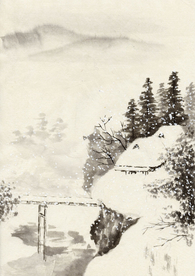 水墨