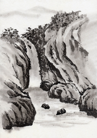 水墨