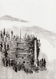 水墨