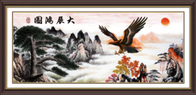 大展鸿图装饰画