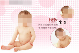 时尚多彩梦幻幼儿少年相册模板