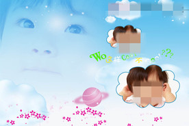 时尚多彩梦幻幼儿少年相册模板