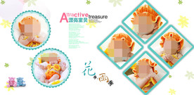 韩流宝贝幼儿少儿纪念相册模板