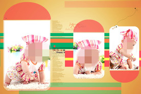 韩流宝贝幼儿少儿纪念相册模板