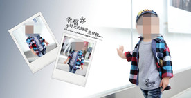 快乐成长幼儿少儿纪念相册模板