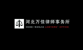 律师名片