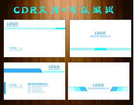 高端名片  商务名片