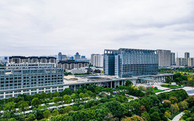 宁波北仑行政中心