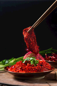 麻辣牛肉