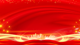 红色金色会议背景