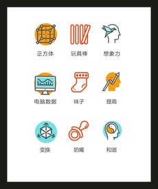 LOGO标识VI