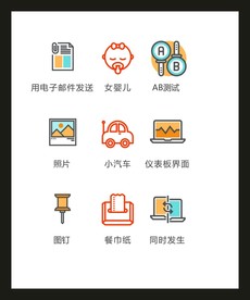 LOGO标识VI