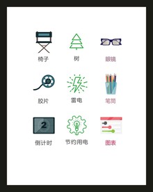 LOGO标识VI