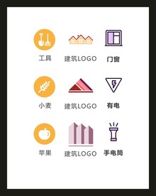 LOGO标识VI