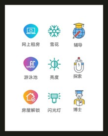 LOGO标识VI