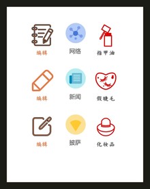 LOGO标识VI