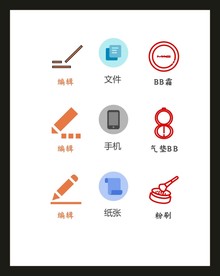 LOGO标识VI