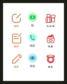 LOGO标识VI