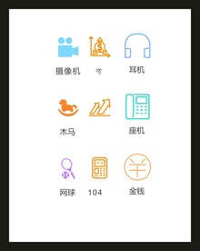 LOGO标识VI