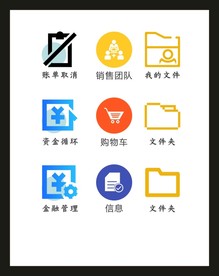 LOGO标识VI