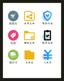 LOGO标识VI