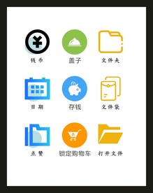 LOGO标识VI
