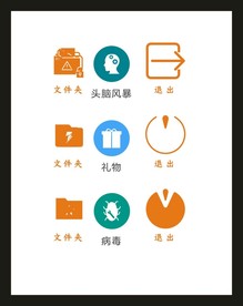 LOGO标识VI