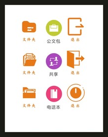 LOGO标识VI