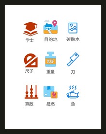 LOGO标识VI