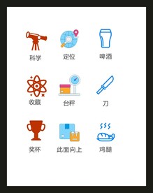 LOGO标识VI