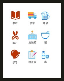 LOGO标识VI