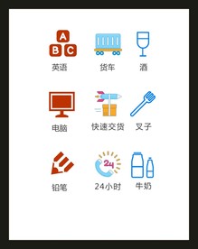 LOGO标识VI