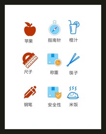 LOGO标识VI