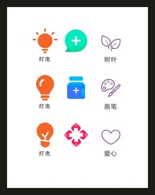 LOGO标识VI