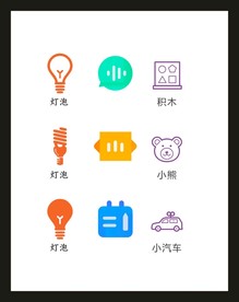 LOGO标识VI