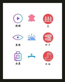 LOGO标识VI