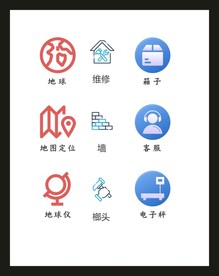 LOGO标识VI