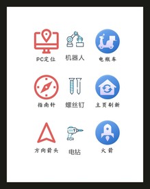 LOGO标识VI