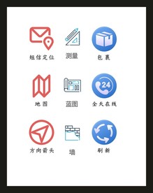 LOGO标识VI