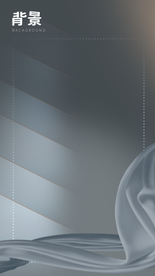 背景素材
