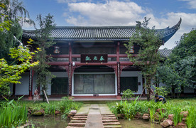 四川眉山三苏故里