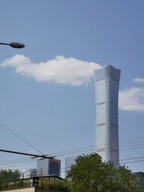中国尊