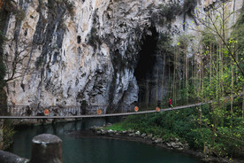 山间风景