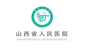 山西省人民医院新标志