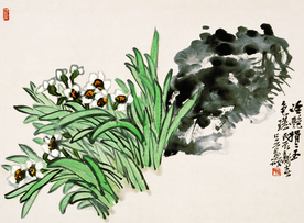 吴昌硕 冷艳娟二玉