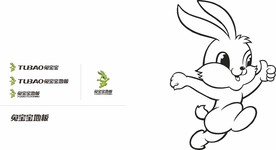 门头LOGO