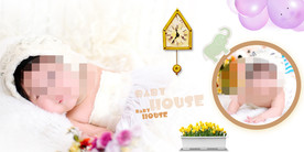 童年儿童周岁纪念相册PSD模板