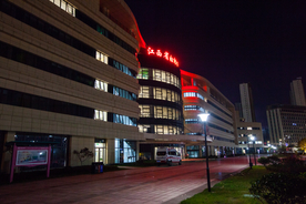 江西省妇幼保健院
