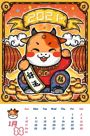 2021牛年挂历