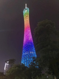 广州小蛮腰